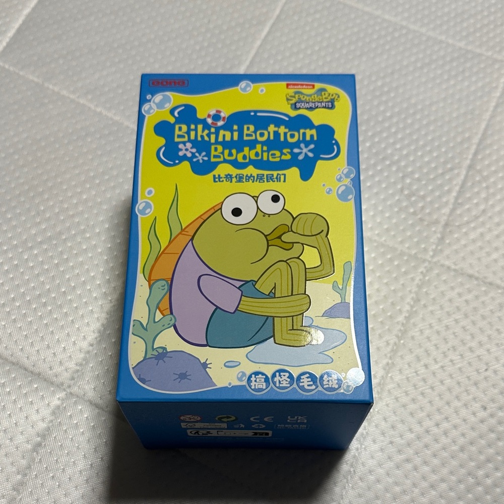 SpongeBob Bikini Bottom Buddies Toy